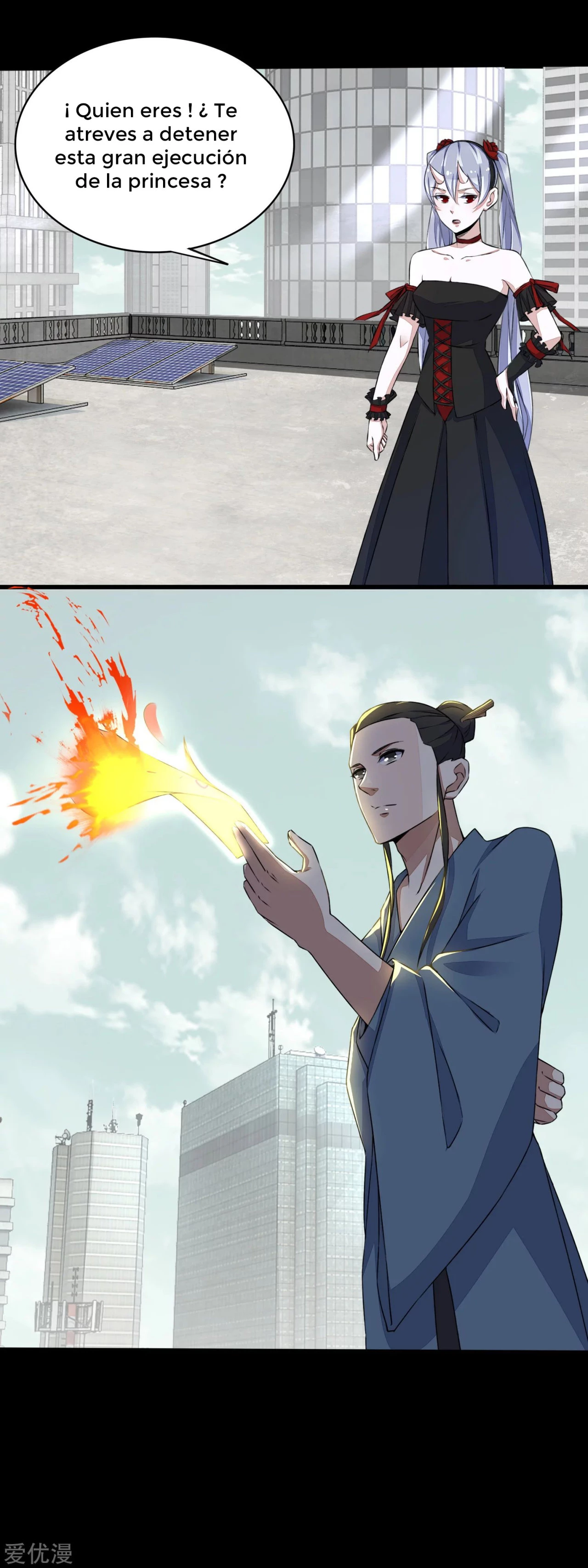 El rey del apocalipsis > Capitulo 80 > Page 131